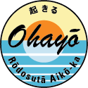 Ohayo
